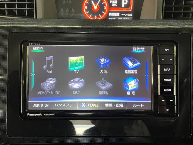 ルーミー G S ナビ Bluetooth音楽 CD/DVD再生 バックカメラ ETC ブレーキサポート 両側パワースライドドア ステアリングコントローラー クルーズコントロール スマートキー 禁煙車 車検整備付き(25枚目)