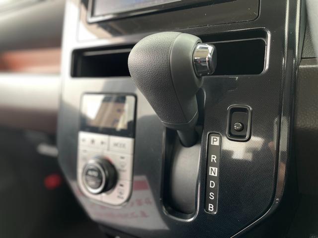 ルーミー G S ナビ Bluetooth音楽 CD/DVD再生 バックカメラ ETC ブレーキサポート 両側パワースライドドア ステアリングコントローラー クルーズコントロール スマートキー 禁煙車 車検整備付き(29枚目)