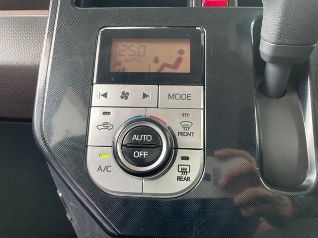 ルーミー G S ナビ Bluetooth音楽 CD/DVD再生 バックカメラ ETC ブレーキサポート 両側パワースライドドア ステアリングコントローラー クルーズコントロール スマートキー 禁煙車 車検整備付き(30枚目)