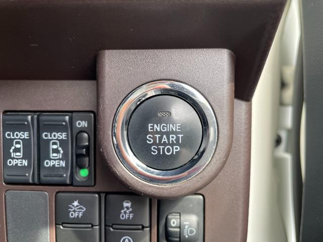 ルーミー G S ナビ Bluetooth音楽 CD/DVD再生 バックカメラ ETC ブレーキサポート 両側パワースライドドア ステアリングコントローラー クルーズコントロール スマートキー 禁煙車 車検整備付き(32枚目)