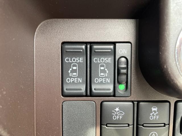 ルーミー G S ナビ Bluetooth音楽 CD/DVD再生 バックカメラ ETC ブレーキサポート 両側パワースライドドア ステアリングコントローラー クルーズコントロール スマートキー 禁煙車 車検整備付き(33枚目)