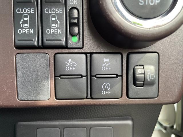 ルーミー G S ナビ Bluetooth音楽 CD/DVD再生 バックカメラ ETC ブレーキサポート 両側パワースライドドア ステアリングコントローラー クルーズコントロール スマートキー 禁煙車 車検整備付き(34枚目)