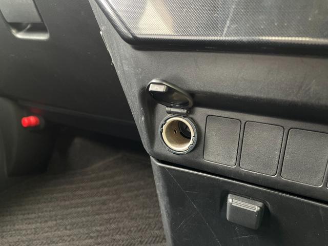 ルーミー G S ナビ Bluetooth音楽 CD/DVD再生 バックカメラ ETC ブレーキサポート 両側パワースライドドア ステアリングコントローラー クルーズコントロール スマートキー 禁煙車 車検整備付き(37枚目)