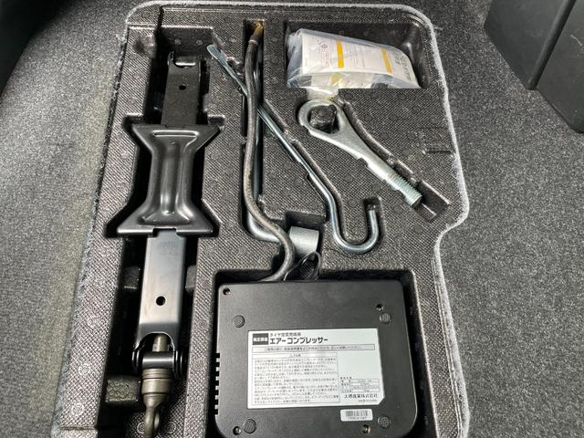 ルーミー G S ナビ Bluetooth音楽 CD/DVD再生 バックカメラ ETC ブレーキサポート 両側パワースライドドア ステアリングコントローラー クルーズコントロール スマートキー 禁煙車 車検整備付き(55枚目)