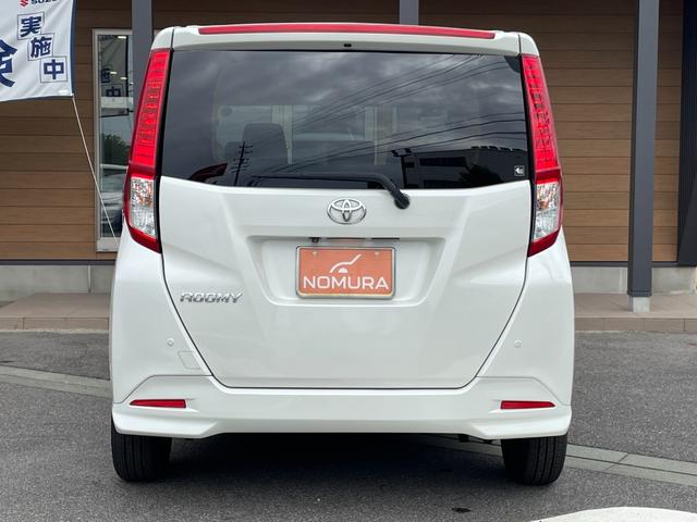 ルーミー G S ナビ Bluetooth音楽 CD/DVD再生 バックカメラ ETC ブレーキサポート 両側パワースライドドア ステアリングコントローラー クルーズコントロール スマートキー 禁煙車 車検整備付き(60枚目)