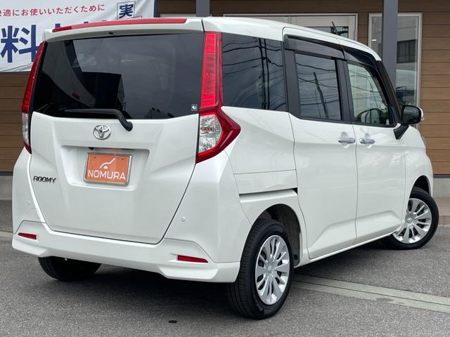 ルーミー G S ナビ Bluetooth音楽 CD/DVD再生 バックカメラ ETC ブレーキサポート 両側パワースライドドア ステアリングコントローラー クルーズコントロール スマートキー 禁煙車 車検整備付き(61枚目)