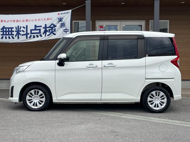 ルーミー G S ナビ Bluetooth音楽 CD/DVD再生 バックカメラ ETC ブレーキサポート 両側パワースライドドア ステアリングコントローラー クルーズコントロール スマートキー 禁煙車 車検整備付き(63枚目)