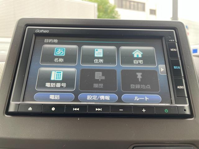 N-WGN Lホンダセンシング 車検9年 5月 ワンオーナー ナビ USB接続再生 バックカメラ ETC 前後ドライブレコーダー ステアリングコントローラー クルーズコントローラー 電動パーキングブレーキ ブレーキサポート 禁煙車(23枚目)