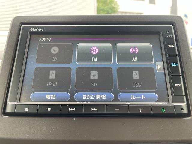 N-WGN Lホンダセンシング 車検9年 5月 ワンオーナー ナビ USB接続再生 バックカメラ ETC 前後ドライブレコーダー ステアリングコントローラー クルーズコントローラー 電動パーキングブレーキ ブレーキサポート 禁煙車(24枚目)