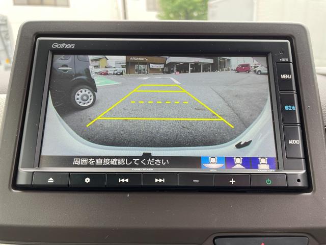 N-WGN Lホンダセンシング 車検9年 5月 ワンオーナー ナビ USB接続再生 バックカメラ ETC 前後ドライブレコーダー ステアリングコントローラー クルーズコントローラー 電動パーキングブレーキ ブレーキサポート 禁煙車(25枚目)