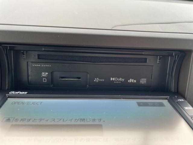 N-WGN Lホンダセンシング 車検9年 5月 ワンオーナー ナビ USB接続再生 バックカメラ ETC 前後ドライブレコーダー ステアリングコントローラー クルーズコントローラー 電動パーキングブレーキ ブレーキサポート 禁煙車(26枚目)