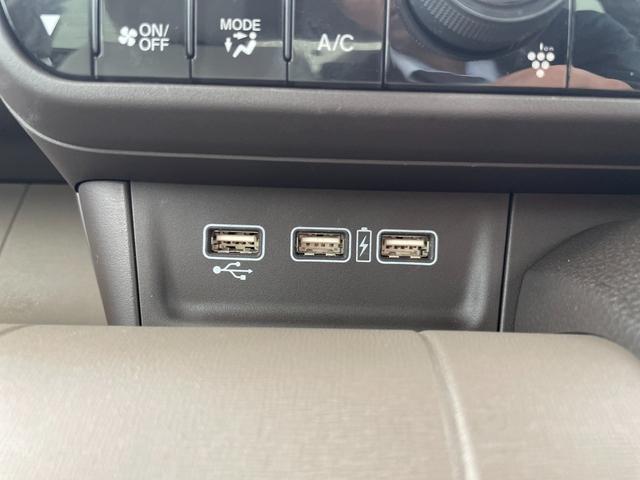 N-WGN Lホンダセンシング 車検9年 5月 ワンオーナー ナビ USB接続再生 バックカメラ ETC 前後ドライブレコーダー ステアリングコントローラー クルーズコントローラー 電動パーキングブレーキ ブレーキサポート 禁煙車(30枚目)