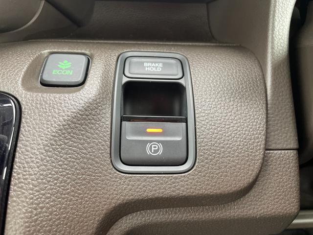 N-WGN Lホンダセンシング 車検9年 5月 ワンオーナー ナビ USB接続再生 バックカメラ ETC 前後ドライブレコーダー ステアリングコントローラー クルーズコントローラー 電動パーキングブレーキ ブレーキサポート 禁煙車(38枚目)