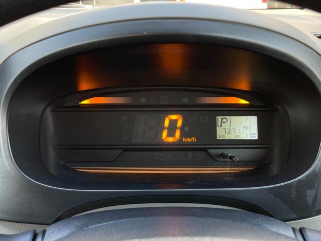 ミライース Ｌ　車検整備付　ドラレコ　ＥＴＣ　キーレスキー　パワーウィンドウ　禁煙車（22枚目）