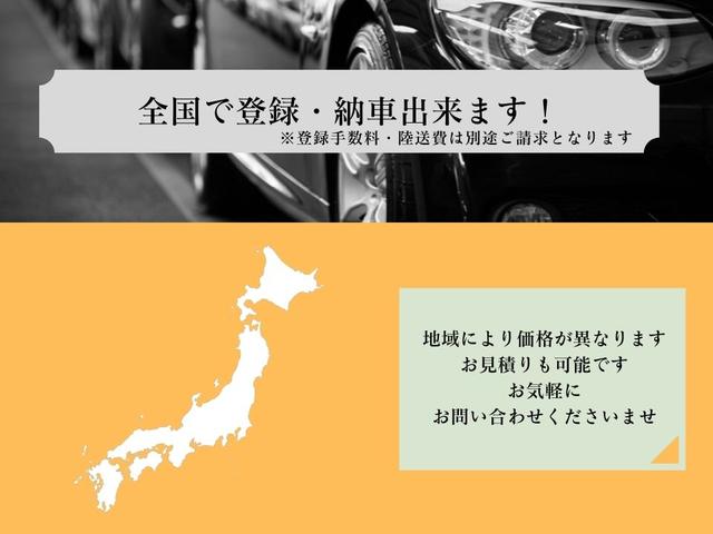 ミライース Ｌ　車検整備付　ドラレコ　ＥＴＣ　キーレスキー　パワーウィンドウ　禁煙車（38枚目）