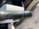ハイブリッドＸ　車検整備付　アップグレードパッケージ（ＬＥＤヘッドライト　アルミホイール）　全方位カメラ　８型ナビ　ＥＴＣ　ＢＴ音楽　アルミホイール　ドライブレコーダー　シートヒーター　禁煙車　ステアリングスイッチ(21枚目)