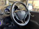 HONDA FIT SHUTTLE HYBRID