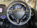 HONDA FIT SHUTTLE HYBRID