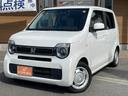 Lホンダセンシング 車検9年 5月 ワンオーナー ナビ USB接続再生 バックカメラ ETC 前後ドライブレコーダー ステアリングコントローラー クルーズコントローラー 電動パーキングブレーキ ブレーキサポート 禁煙車(53枚目)