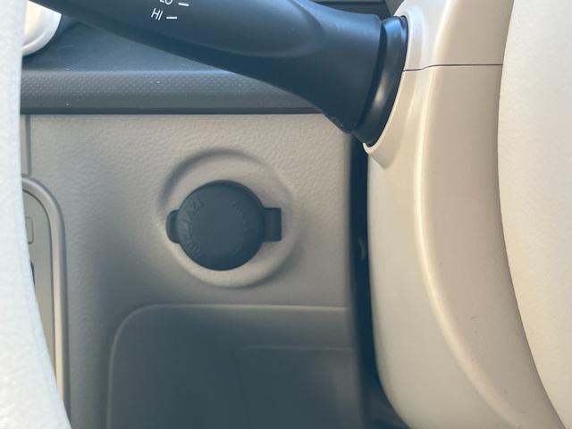 アルトラパン Ｌ　レーダーブレーキサポート（12枚目）