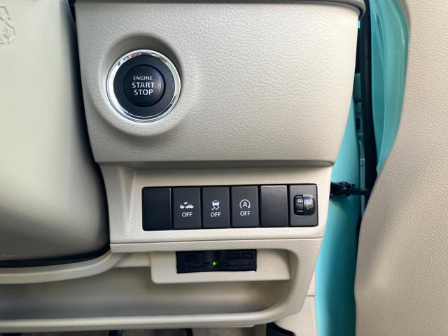 アルトラパン Ｌ　レーダーブレーキサポート（13枚目）