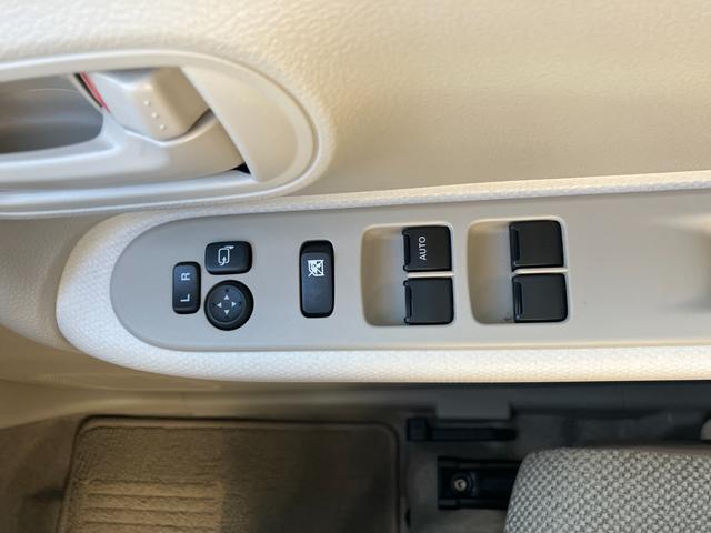 アルトラパン Ｌ　レーダーブレーキサポート（14枚目）