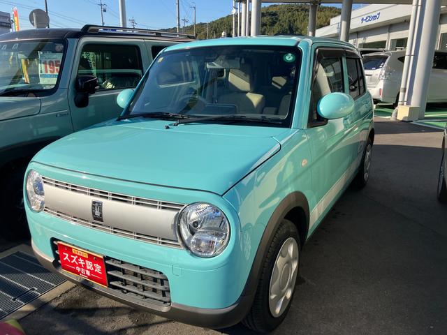 アルトラパン Ｌ　レーダーブレーキサポート（15枚目）