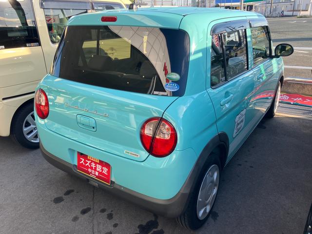 アルトラパン Ｌ　レーダーブレーキサポート（17枚目）