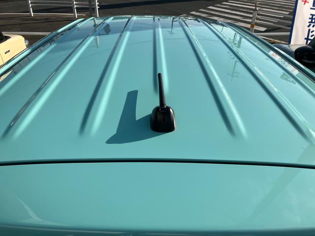 アルトラパン Ｌ　レーダーブレーキサポート（22枚目）