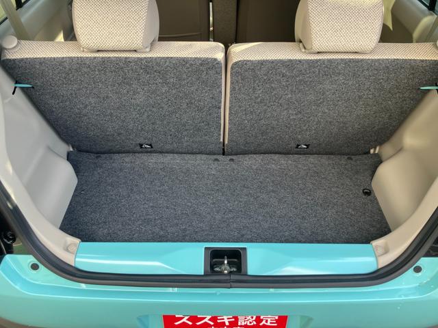 アルトラパン Ｌ　レーダーブレーキサポート（24枚目）