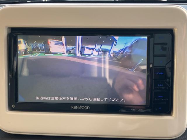 アルトラパン Ｌ　レーダーブレーキサポート（27枚目）