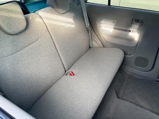 アルトラパン Ｌ　レーダーブレーキサポート（29枚目）