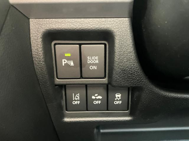 スペーシア ＨＹＢＲＩＤ　Ｘ　ＭＫ５３Ｓ　デュアルセンサーブレーキサポート　アップグレードパッケージ　全方位モニター用カメラパッケージ装着（17枚目）