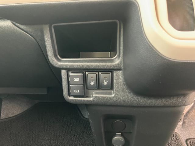 ワゴンＲスマイル ＨＹＢＲＩＤ　Ｘ　３型　全方位モニター付メモリーナビゲーション　スズキコネクト対応通信機装着　デュアルセンサーブレーキサポートＩＩ（8枚目）