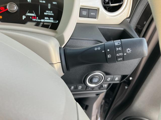 ワゴンＲスマイル ＨＹＢＲＩＤ　Ｘ　３型　全方位モニター付メモリーナビゲーション　スズキコネクト対応通信機装着　デュアルセンサーブレーキサポートＩＩ（15枚目）