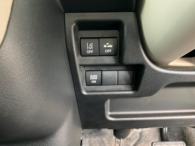 ワゴンＲスマイル ＨＹＢＲＩＤ　Ｘ　３型　全方位モニター付メモリーナビゲーション　スズキコネクト対応通信機装着　デュアルセンサーブレーキサポートＩＩ（17枚目）