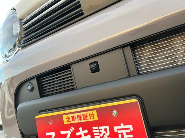 ワゴンＲスマイル ＨＹＢＲＩＤ　Ｘ　３型　全方位モニター付メモリーナビゲーション　スズキコネクト対応通信機装着　デュアルセンサーブレーキサポートＩＩ（33枚目）