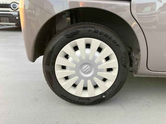 ワゴンＲスマイル ＨＹＢＲＩＤ　Ｘ　３型　全方位モニター付メモリーナビゲーション　スズキコネクト対応通信機装着　デュアルセンサーブレーキサポートＩＩ（38枚目）