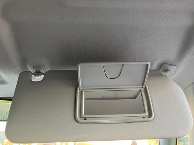 ワゴンＲスマイル ＨＹＢＲＩＤ　Ｘ　３型　全方位モニター付メモリーナビゲーション　スズキコネクト対応通信機装着　デュアルセンサーブレーキサポートＩＩ（54枚目）