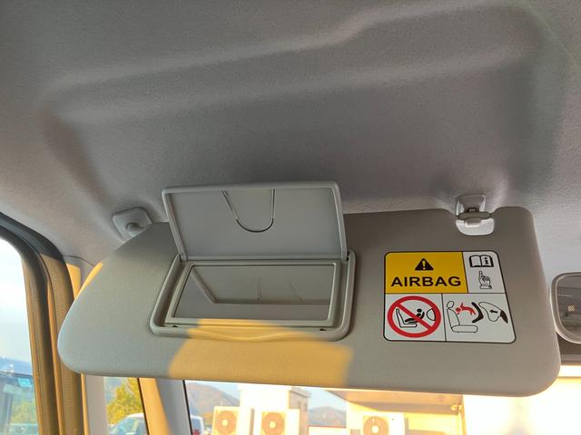 ワゴンＲスマイル ＨＹＢＲＩＤ　Ｘ　３型　全方位モニター付メモリーナビゲーション　スズキコネクト対応通信機装着　デュアルセンサーブレーキサポートＩＩ（57枚目）