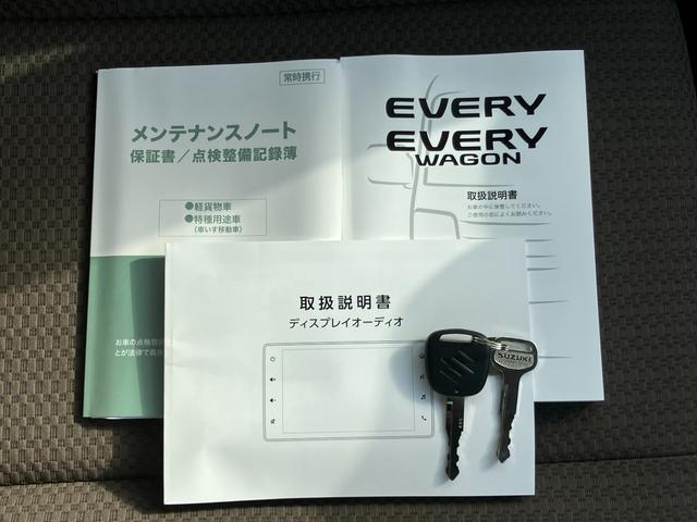 エブリイ ＰＣ　６型　デュアルカメラブレーキサポート　バックアイカメラ付ディスプレイオーディオ装着（40枚目）