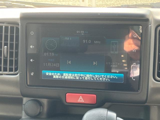 エブリイ ＪＯＩＮ　６型　デュアルカメラブレーキサポート　バックアイカメラ付ディスプレイオーディオ装着（4枚目）