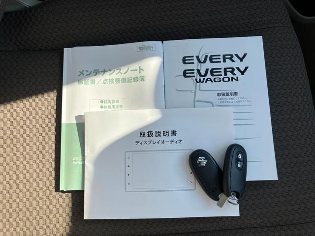 エブリイ ＪＯＩＮ　６型　デュアルカメラブレーキサポート　バックアイカメラ付ディスプレイオーディオ装着（42枚目）
