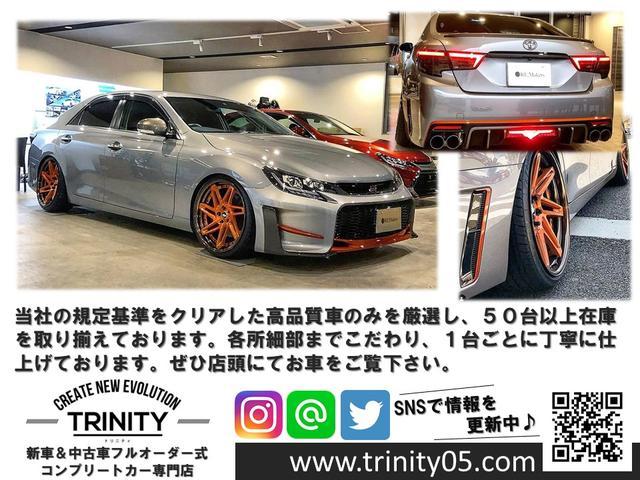 250G リラックスセレクション フルG’s仕様 インナーブラック加工イカリング付ヘッドライト&中期テールライト 新品20インチホイール&タイヤ 新品G’sパーツ(46枚目)