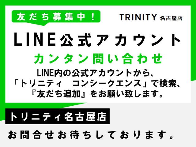 Ｇレザーパッケージ　新品スピンドルグリルエアロ仕様　当店オリジナルＵＳ仕様ヘッドライト　新品２０インチホイール＆タイヤ　メーカーオプションナビ　バックカメラ　ＥＴＣ２．０(13枚目)