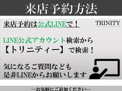 カムリ ハイブリッド　Ｇパッケージ　新品スピンドルグリルエアロ仕様　新品ファイバースモール＆シーケンシャルウィンカー仕様ヘッドライト　新品ファイバーテールライト 0204464A30240329W001 5