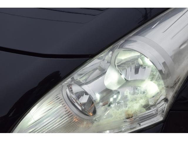 ３００８ ファミリーパック　全国限定９０台　ガラスルーフ　ＬＥＤヘッド　ヘッドアップディスプレイ　フルセグＴＶ　ナビ　Ｂｌｕｅｔｏｏｔｈ対応　バックカメラ　後席モニター　ＥＴＣ　ドライブレコーダー　車検令和８年９月まで（75枚目）