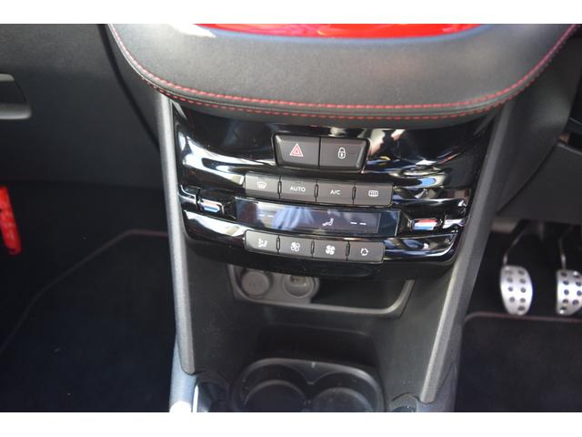 208 GTi 6速ミッション HID 社外足回り 社外マフラー フルセグTV SDナビ ETC ハーフレザーバケットシート ドライブレコーダー キーレス 車検令和8年10月まで(39枚目)