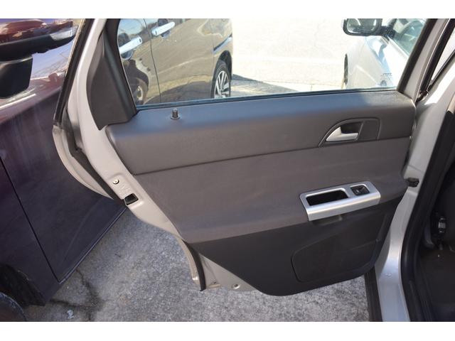 V50 2.0eアクティブ HID ルーフレール シートヒーター ETC ドライブレコーダー キーレス 車検令和9年4月まで(21枚目)