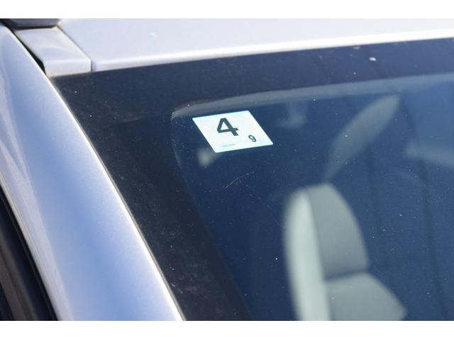 V50 2.0eアクティブ HID ルーフレール シートヒーター ETC ドライブレコーダー キーレス 車検令和9年4月まで(56枚目)